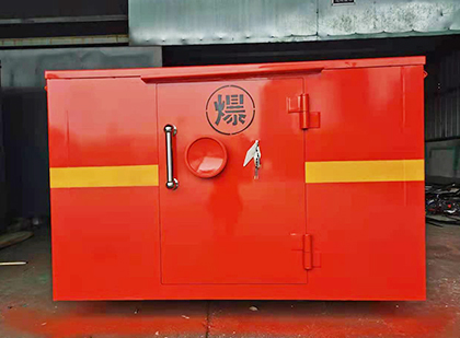 富民车载炸药箱
