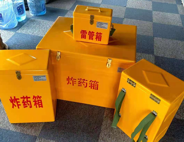 富民不同环境下如何选择炸药箱雷管箱