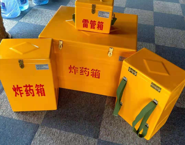 富民矿用炸药储存箱防止生锈的方法与措施