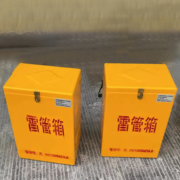 富民玻璃钢防爆箱（爆破箱）,爆破作业现场安全防护的革新之选